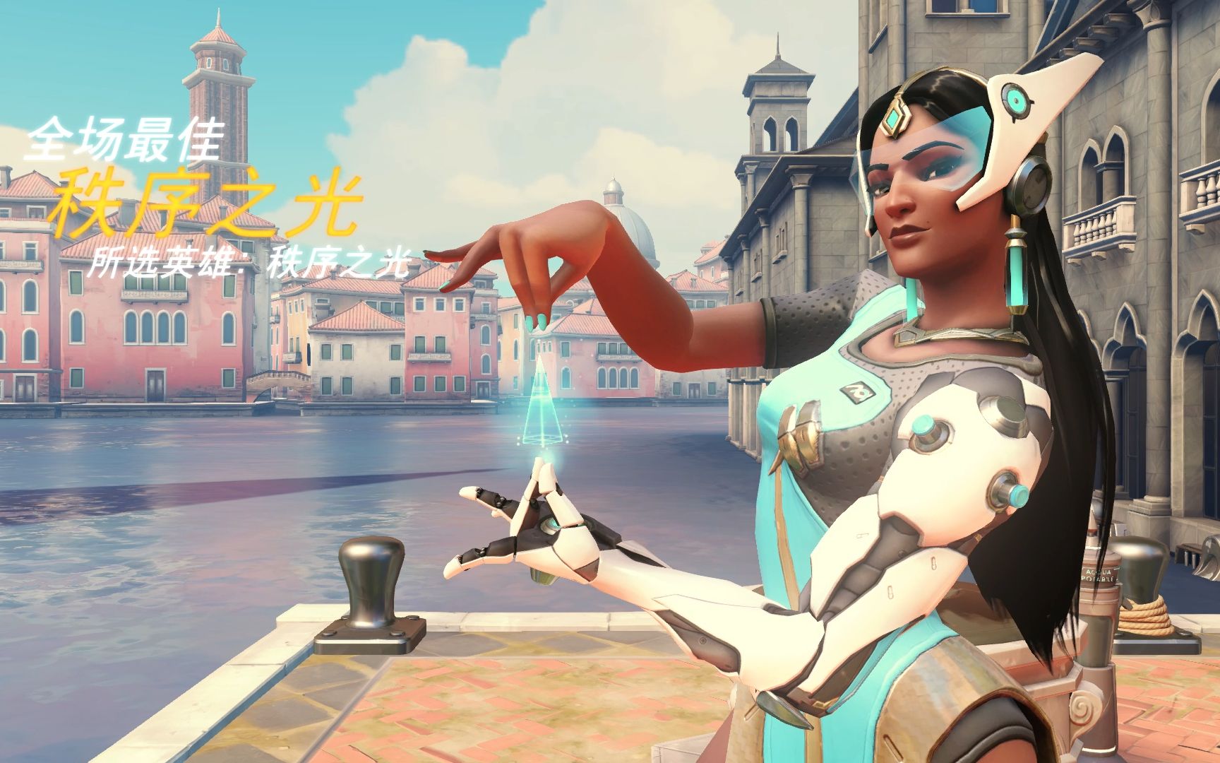 爱这项运动 爱这项运动