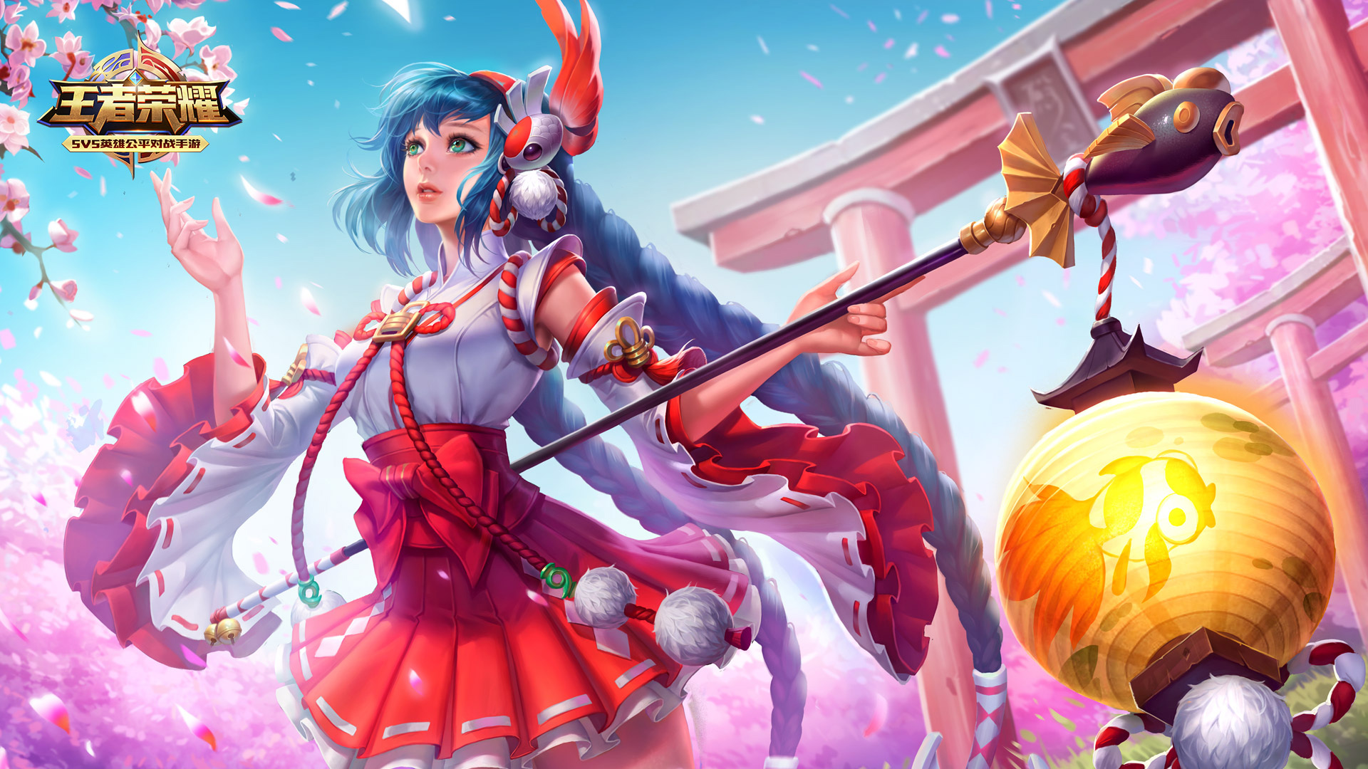 的防守队员 的防守队员