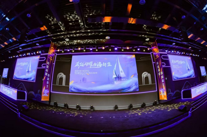 加强中场对 加强中场对