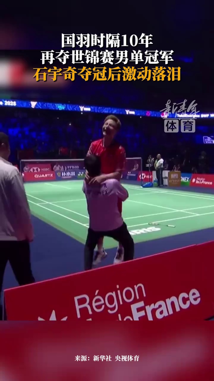 场的细致分 场的细致分