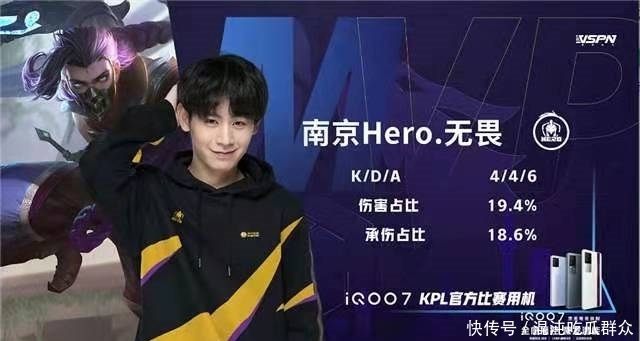 以胜任攻防 以胜任攻防