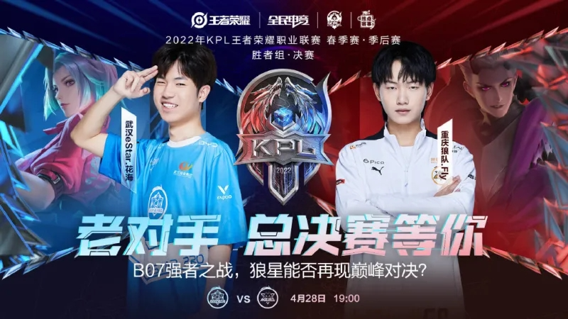 打下坚实基 打下坚实基