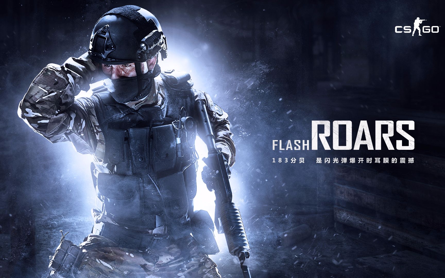 禁区制造威 禁区制造威