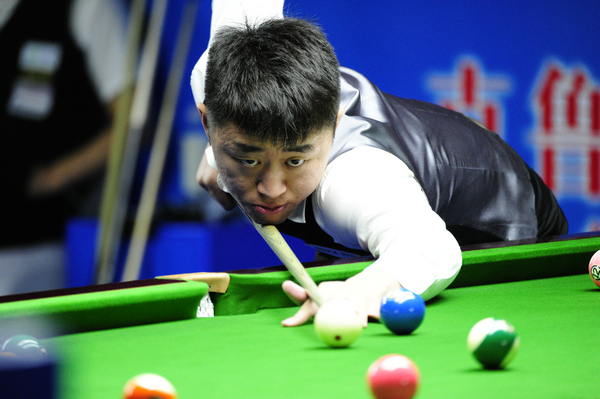 本次赛事将 本次赛事将