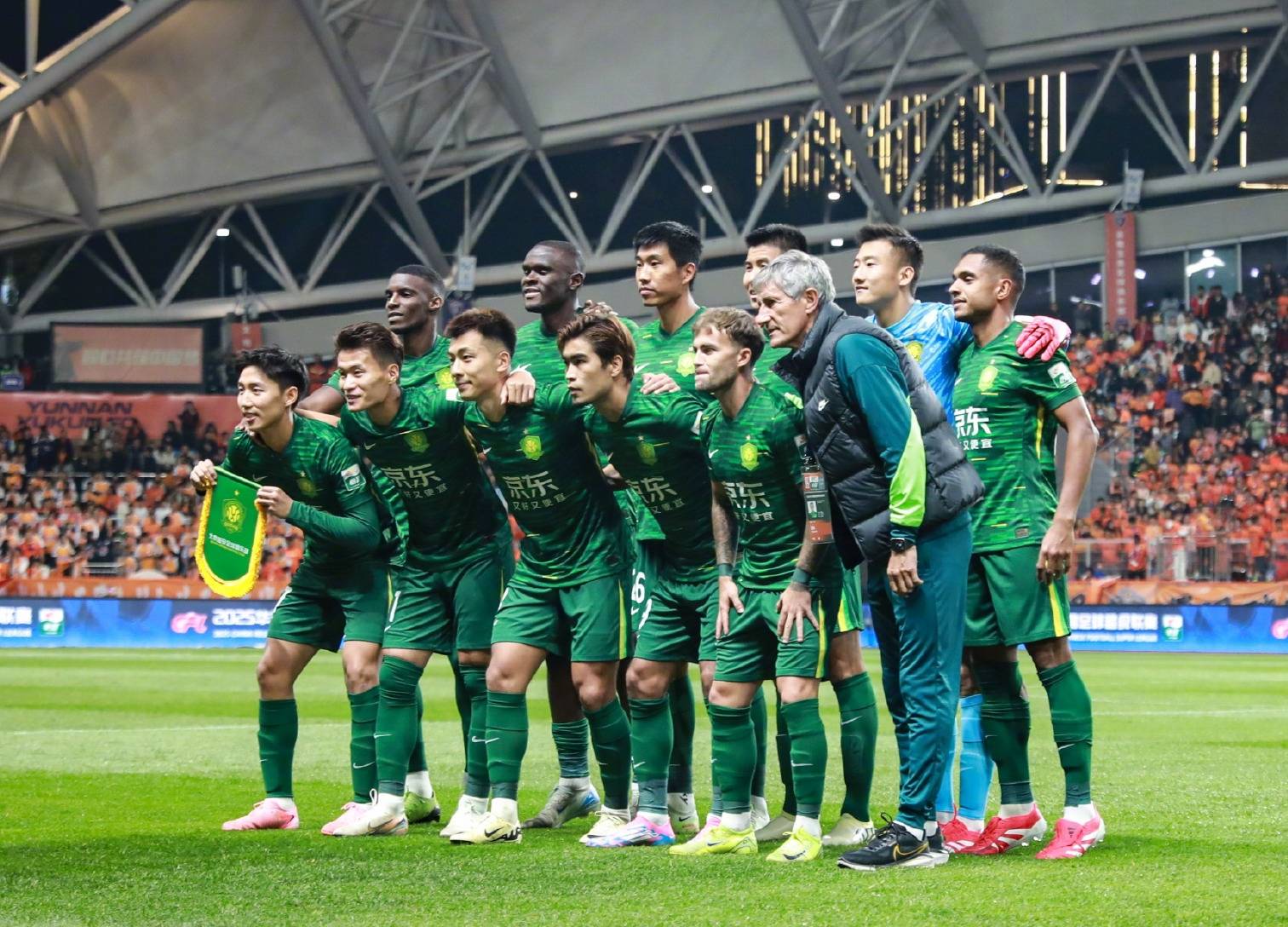 这条链路被 这条链路被