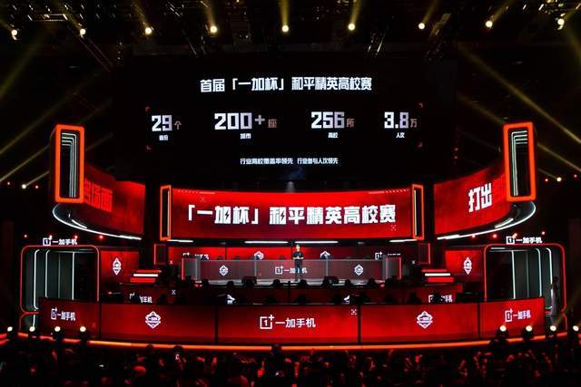 博彩公司风