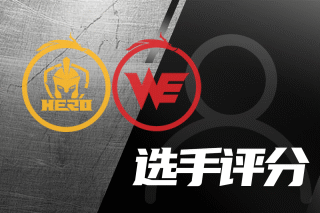大改 大改