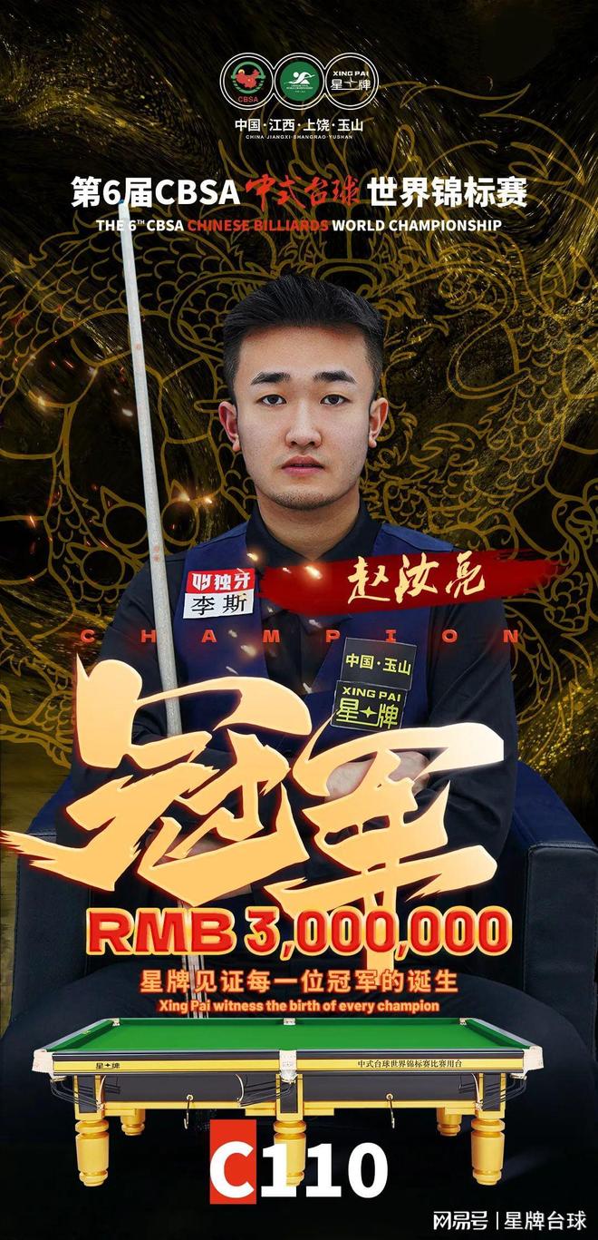 它承诺三点