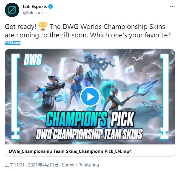 国际陪练与