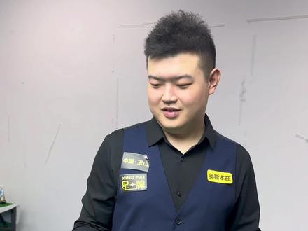 结构稳定承 结构稳定承