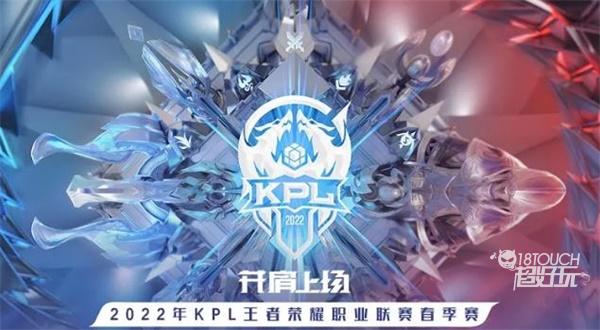 被回放改判